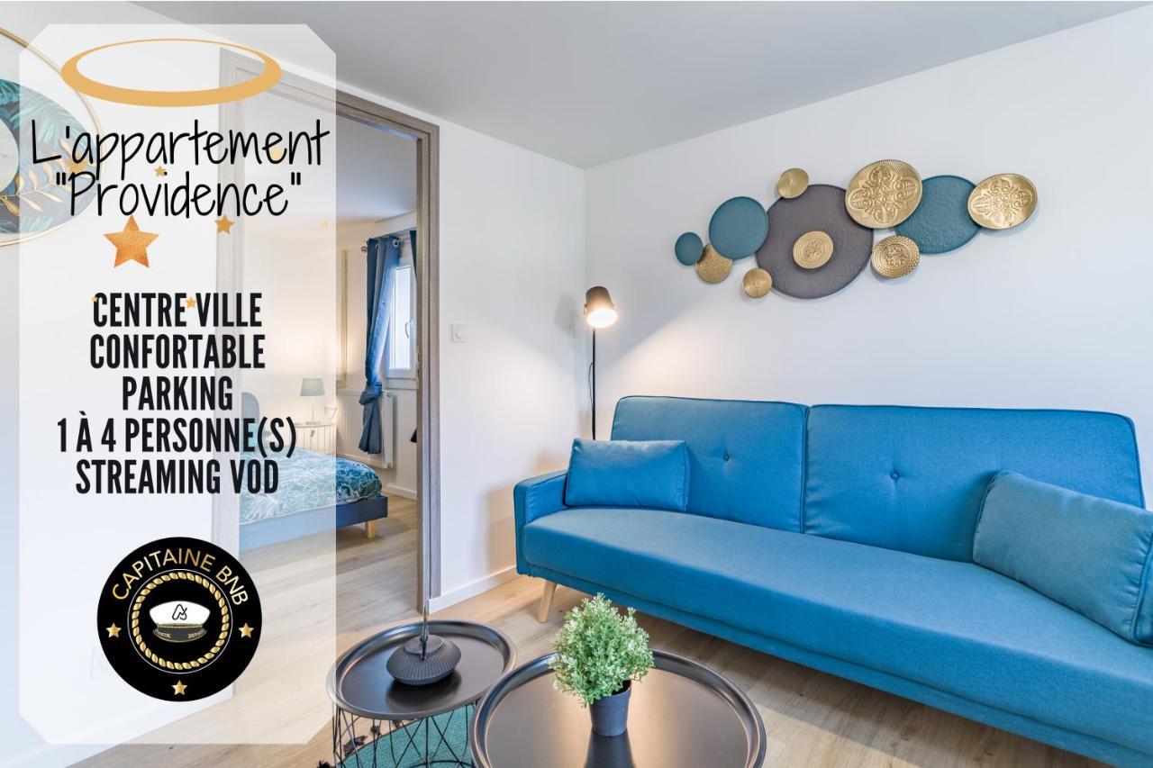 Le Cosy - Providence - Parking - Terrasse Διαμέρισμα Τρουά Εξωτερικό φωτογραφία